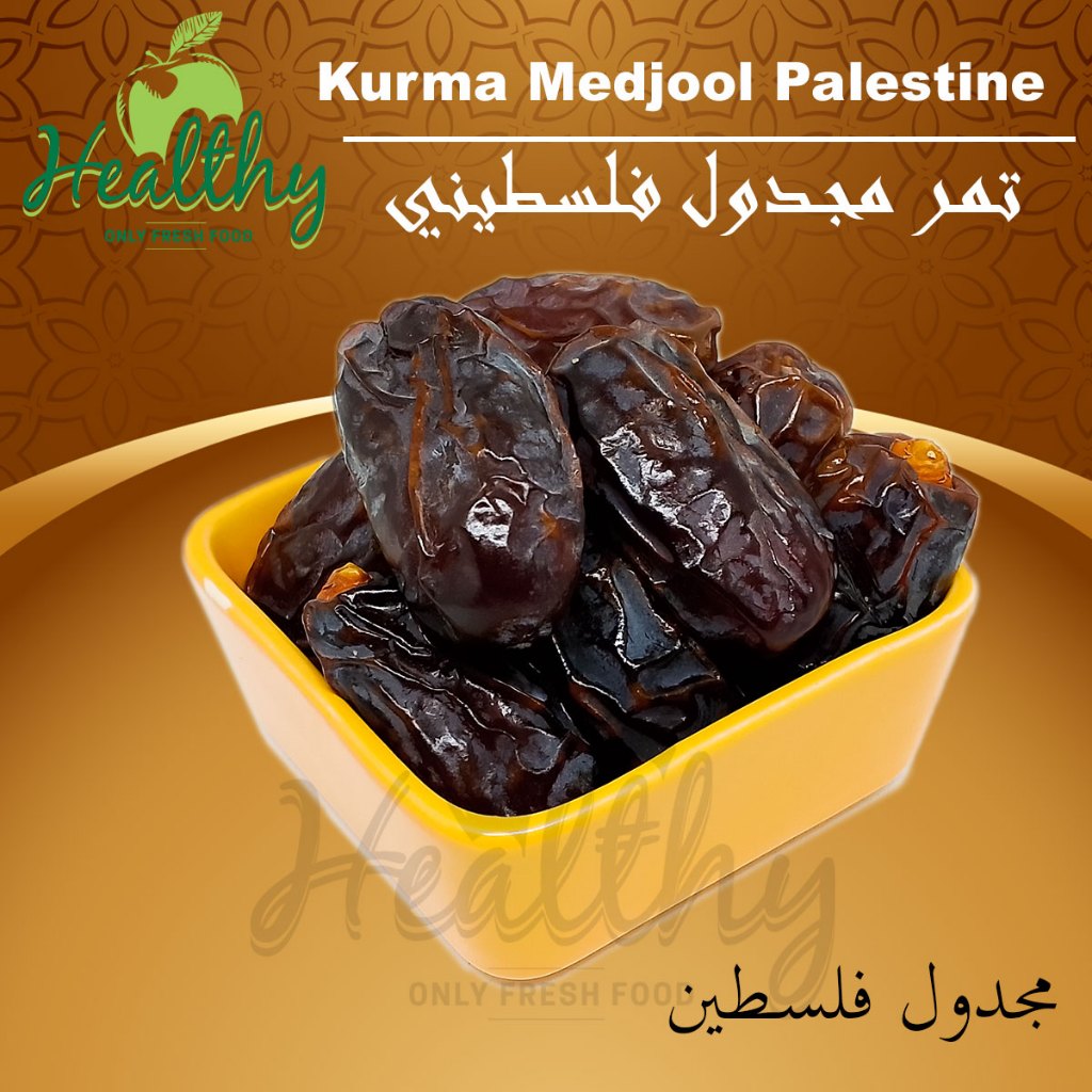Palestine medjool dates halal healthy palestinian medjoul