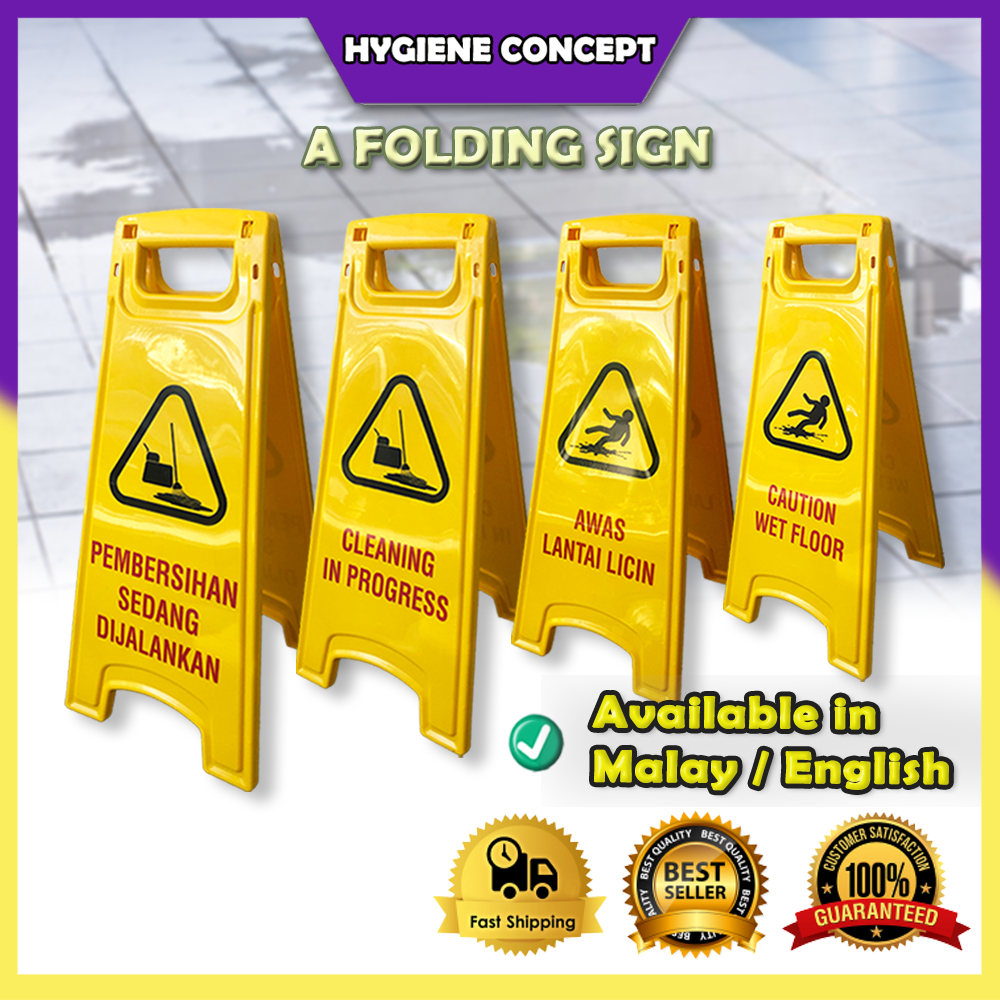 A Folding Sign / Safety Floor Signage / Yellow Foldable Floor Sign