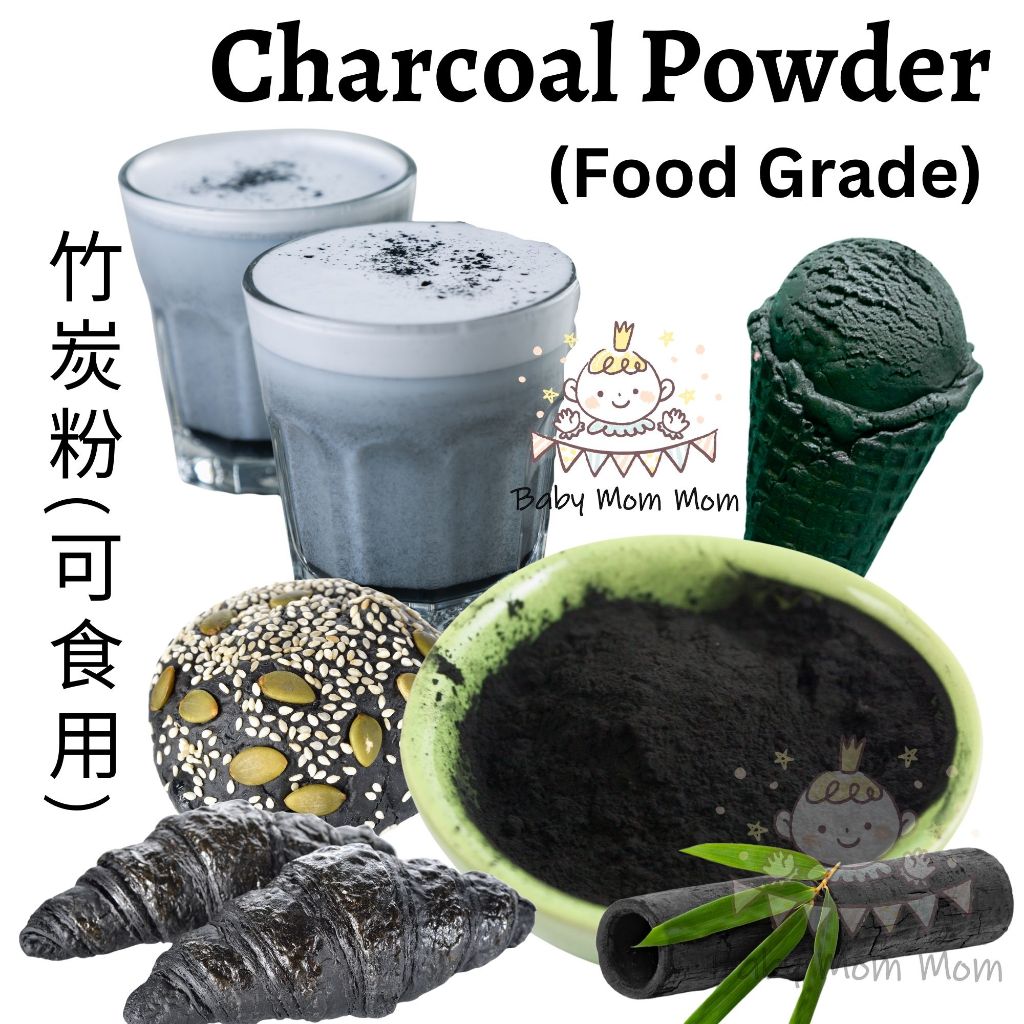 Activated Charcoal Powder -Serbuk Arang Teraktif 食用竹炭粉-Natural Vege ...