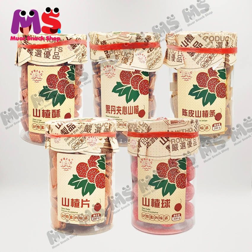 Buy Haw Flakes Products At Sale Prices Online - July 2026 | Shopee ...