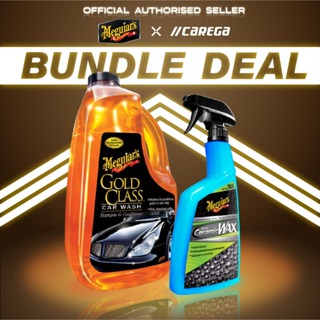 Meguiar's G7164 Gold Class Car Wash Shampoo & Conditioner 64 oz