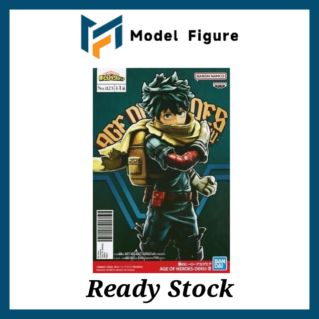 Banpresto Glasses Factory-My Hero Acedemia Age Of Heroes Midoriya Izuku ...