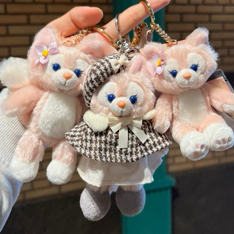 Linabell Plush Toy keychains Shanghai Disneyland ) | Shopee Singapore