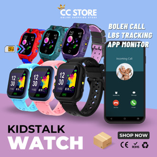 Maxis kid best sale smart watch