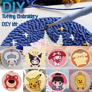 Magic Needle For Embroidery Punch Needle Kit Cute Animal Poke Embroidery Kid  Funny Easy DIY Play Craft Sweing Set For Beginner - AliExpress