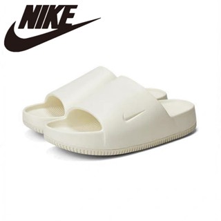 White and grey hot sale nike slides