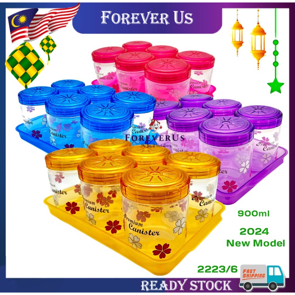 Bekas Kuih Raya Set / Cookies Container Set / Bekas Kuih Raya / Balang ...