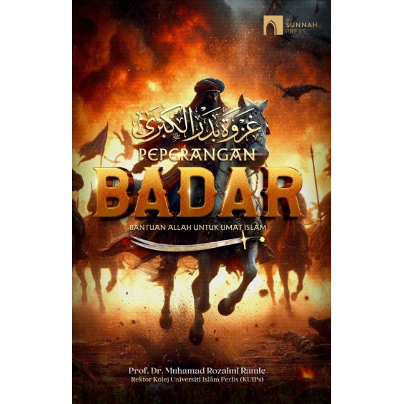 Badar's Handling of God's Help for Islamic People (NO SIGN) | Shopee ...