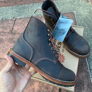 Red wing boots hot sale near my location