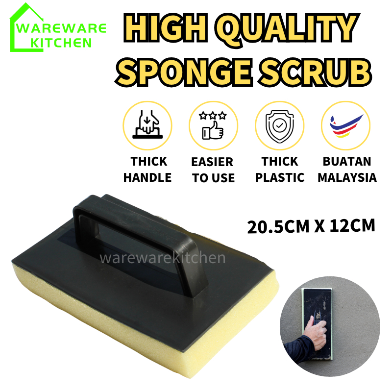 Yellow Sponge Scrub Trowel with Handle Cement Tiles Span Plaster Span ...
