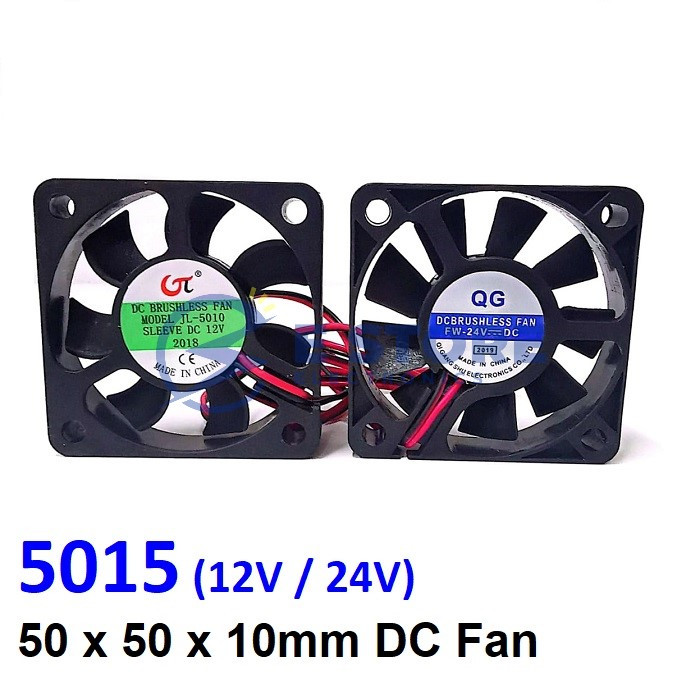 12V / 24V Axial Blower Fan with Sleeve Bearing 50 x 50 x 10mm (5010 ...