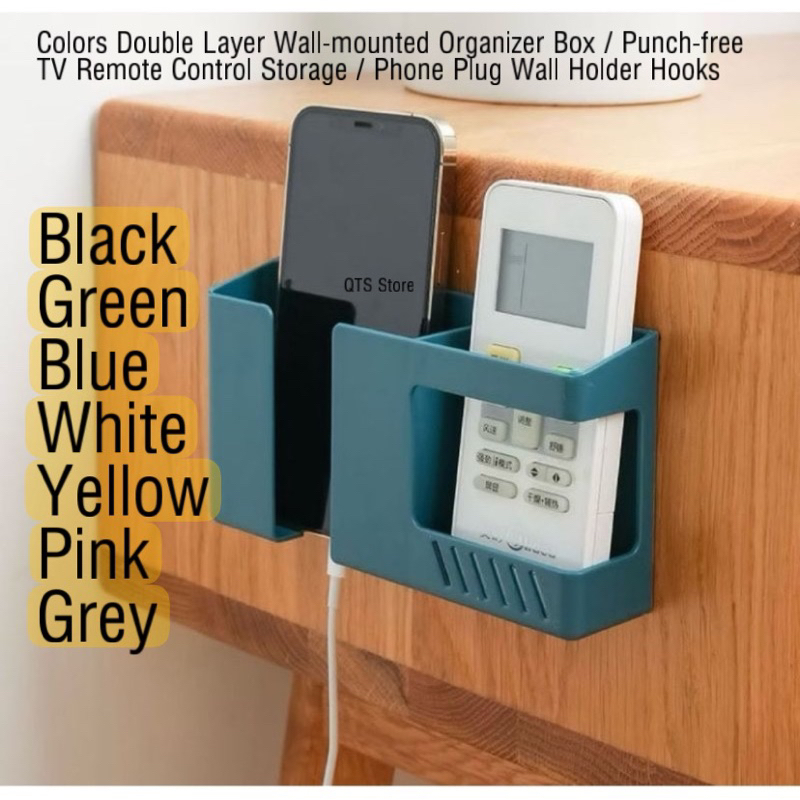 Colors Double Layer Wallmounted Organizer Box / Punchfree TV Remote