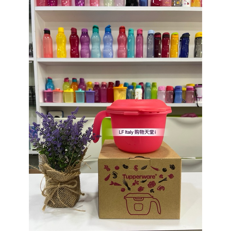 Tupperware Pocket Cooker (1) 550ml | Shopee Singapore