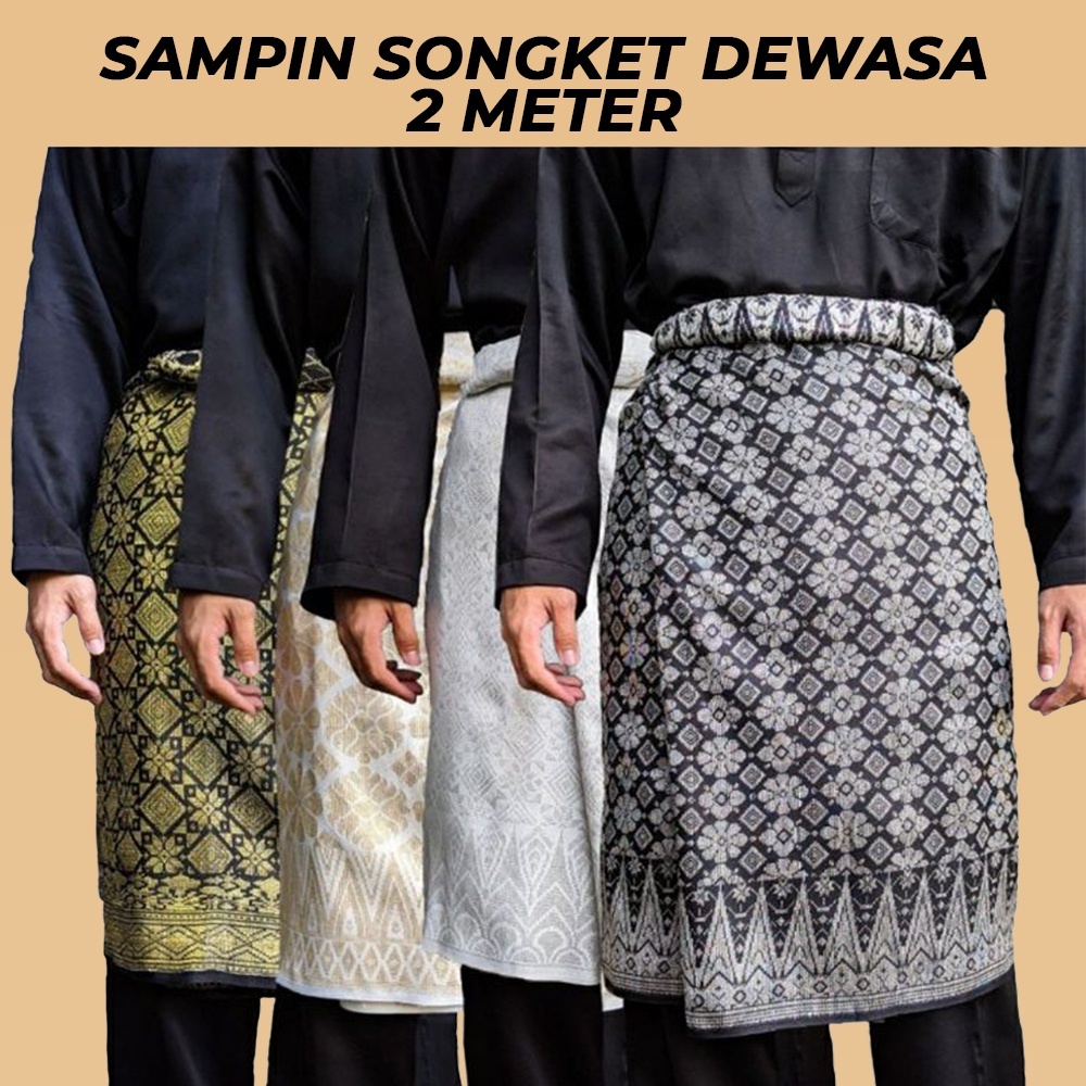 SAMPIN SONGKET | SAMPIN Marriage | SAMPIN RAYA | Shopee Singapore