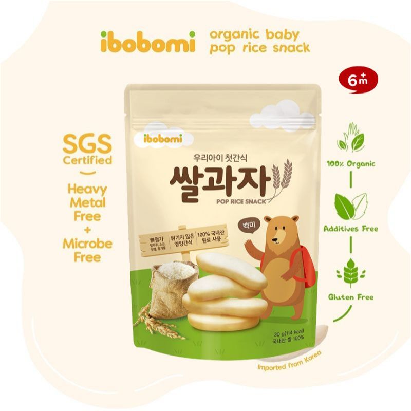 Korea Ibobomi Organic Pop Rice Snack - (30g) | Shopee Singapore