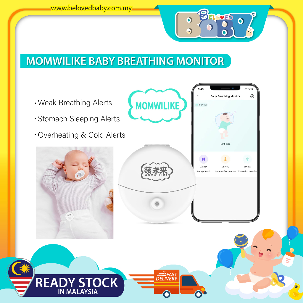 Momwilike Baby Breathing Monitor (Stomach Sleeping Alert / Weak ...