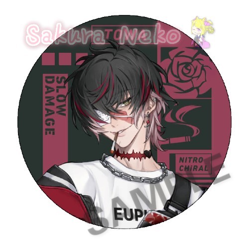 NITRO CHiRAL Togainu no Chi Lamento Sweet Pool Dramatical