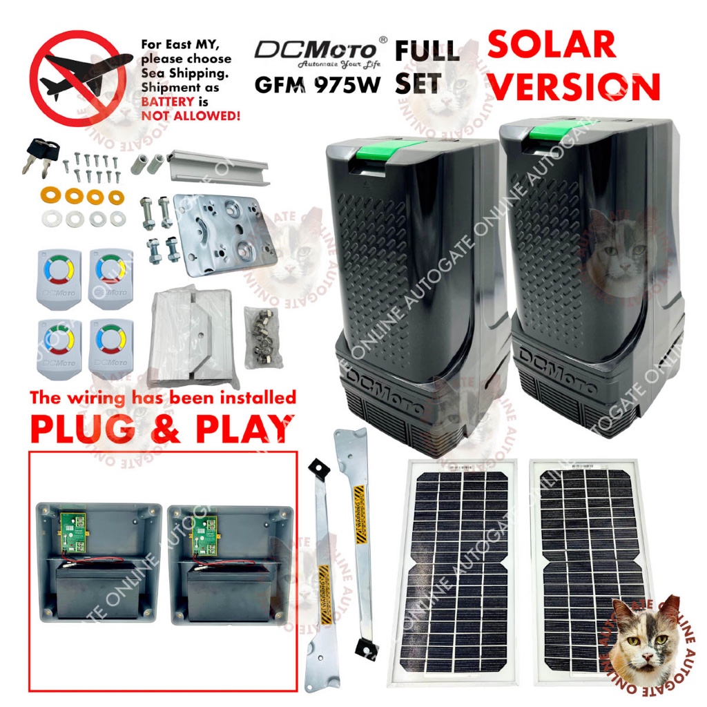 DCMOTO 975 set Solar Autogate - New Plug & Play All-in-One Smart ...