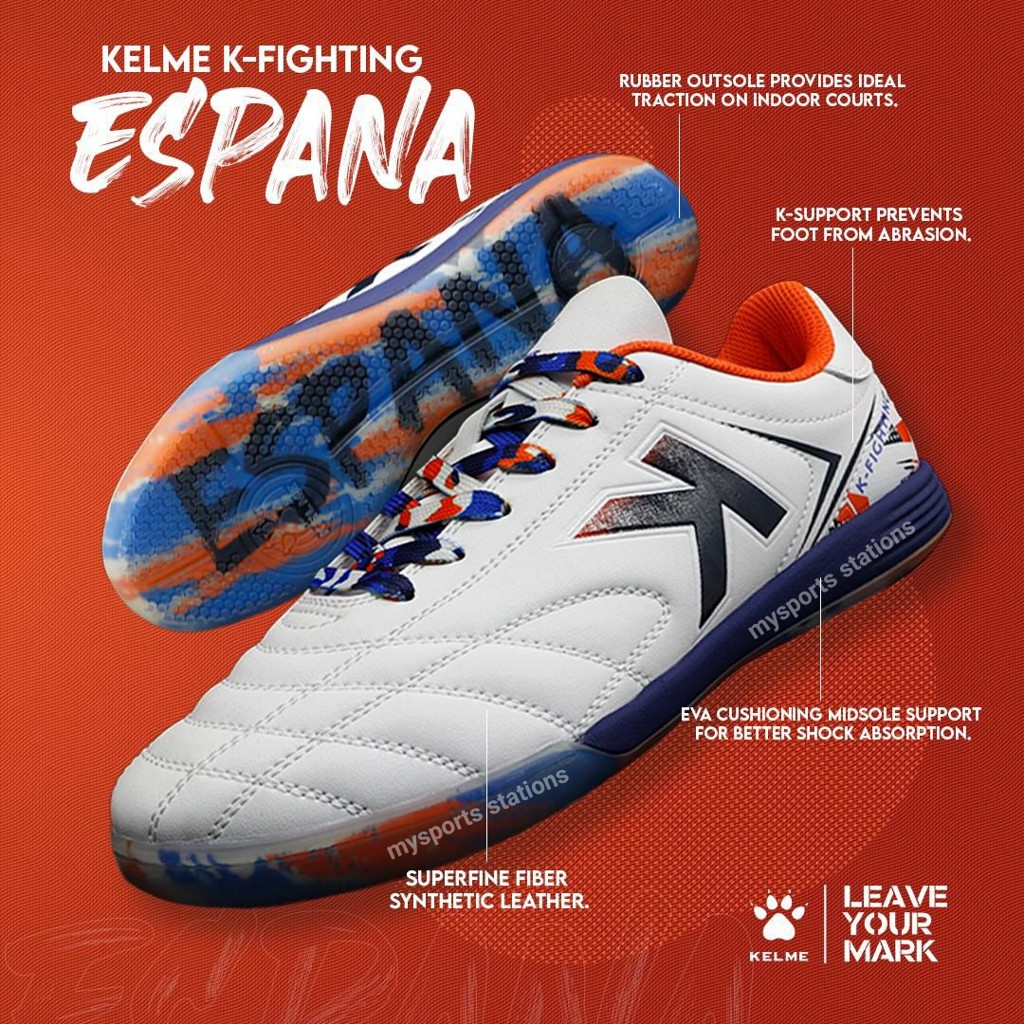 KELME K-Fighting Espana (7421ZX1213-105) | (7421ZX1213-162) Futsal