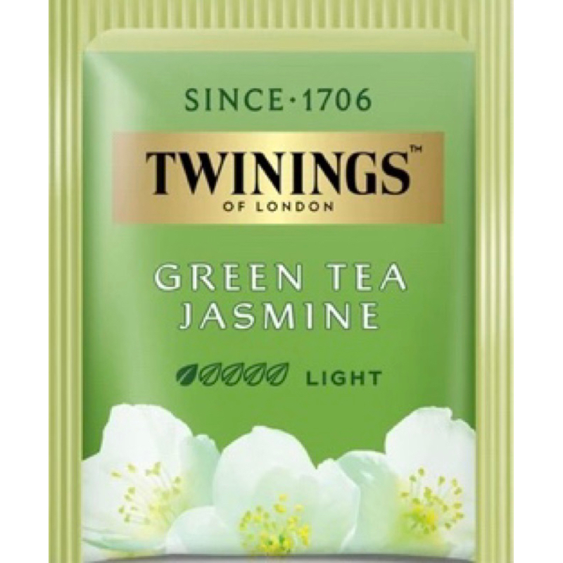 Twinings New Jasmine Green Tea New Look (One sachet) Shopee Singapore