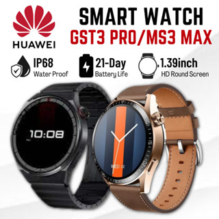 Media markt smartwatch on sale huawei