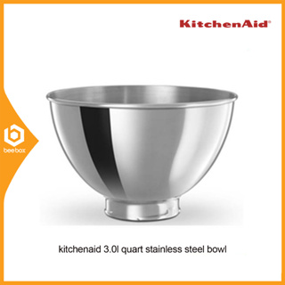 Kitchenaid BPA-Free Plastic Set of 3 Mixing Bowls with Soft Foot in Aqua  Sky 