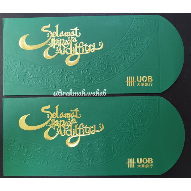 Sampul Duit Raya from UOB Bank | Shopee Singapore