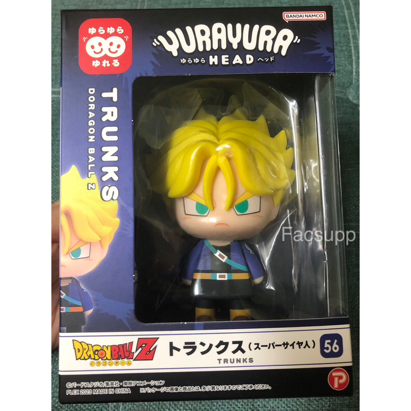 Yurayura Head: Dragon Ball Z - Trunks (Super Saiyan)