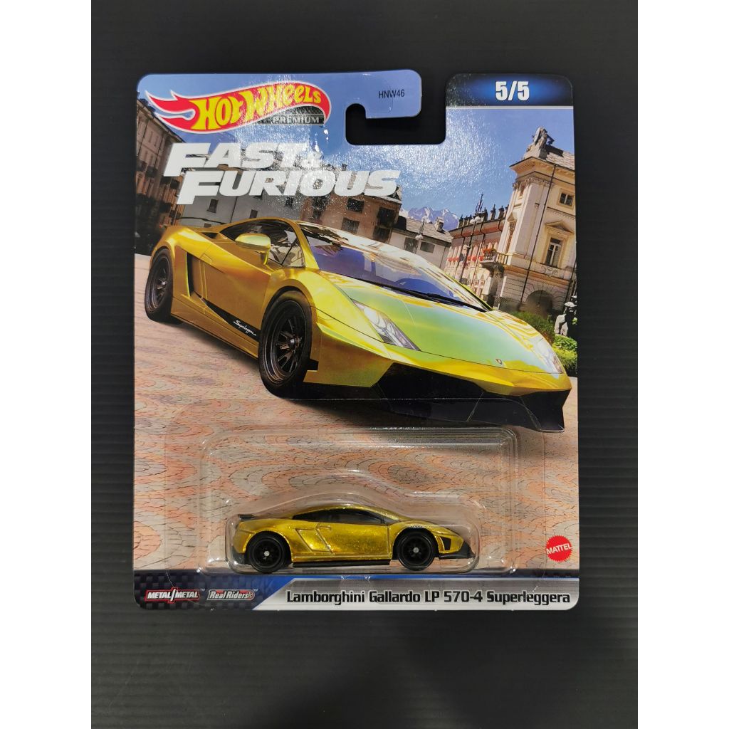 Hot Wheels Premium Fast & Furious: Lamborghini Gallardo LP 570-4