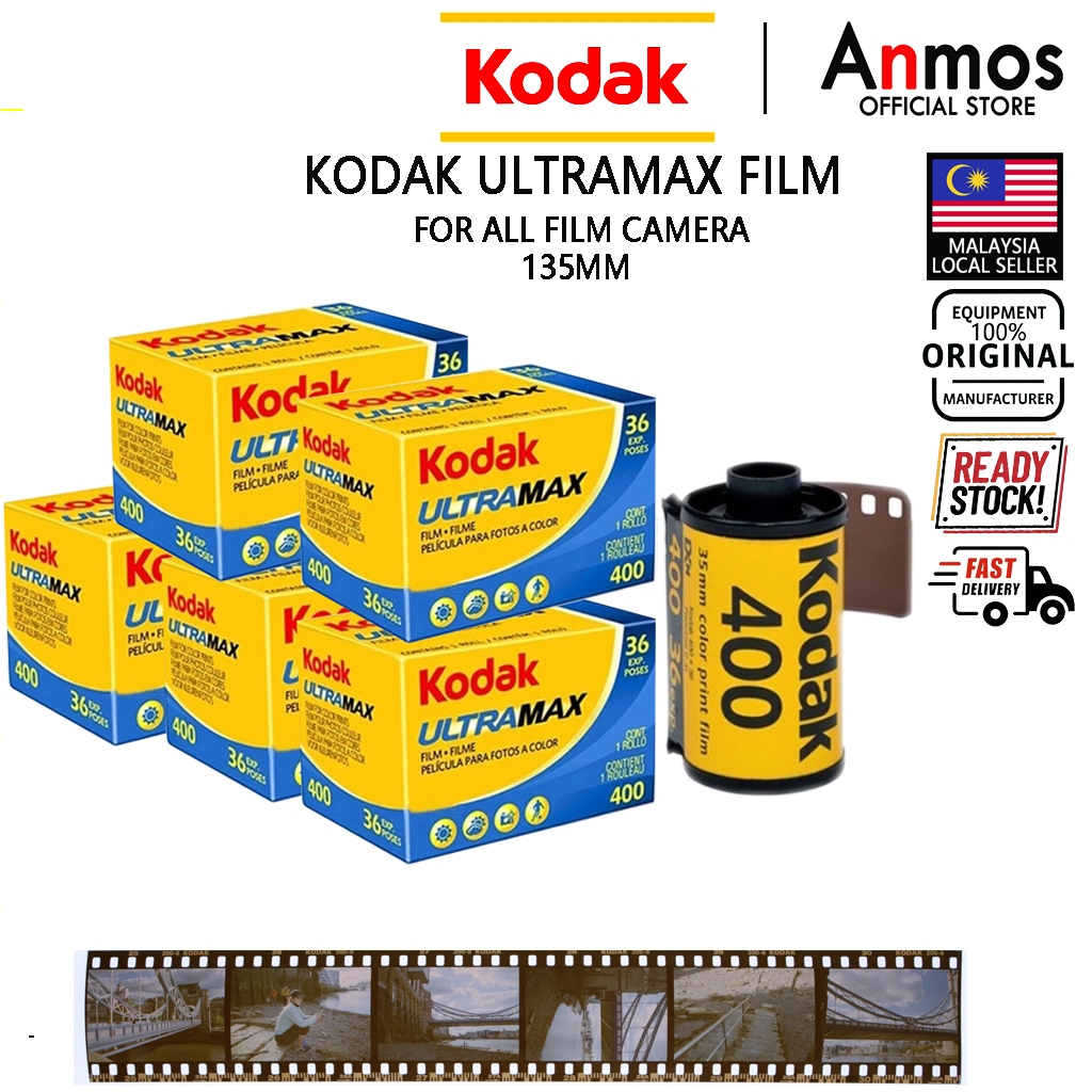 Kodak UltraMax 400 Color Negative Film, 35mm 36 Exp, 3-Pack