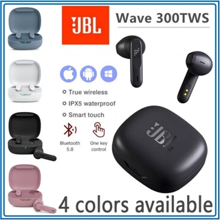 Buy JBL Wave Beam, Water-Resistant Earbuds - JBL Singapore