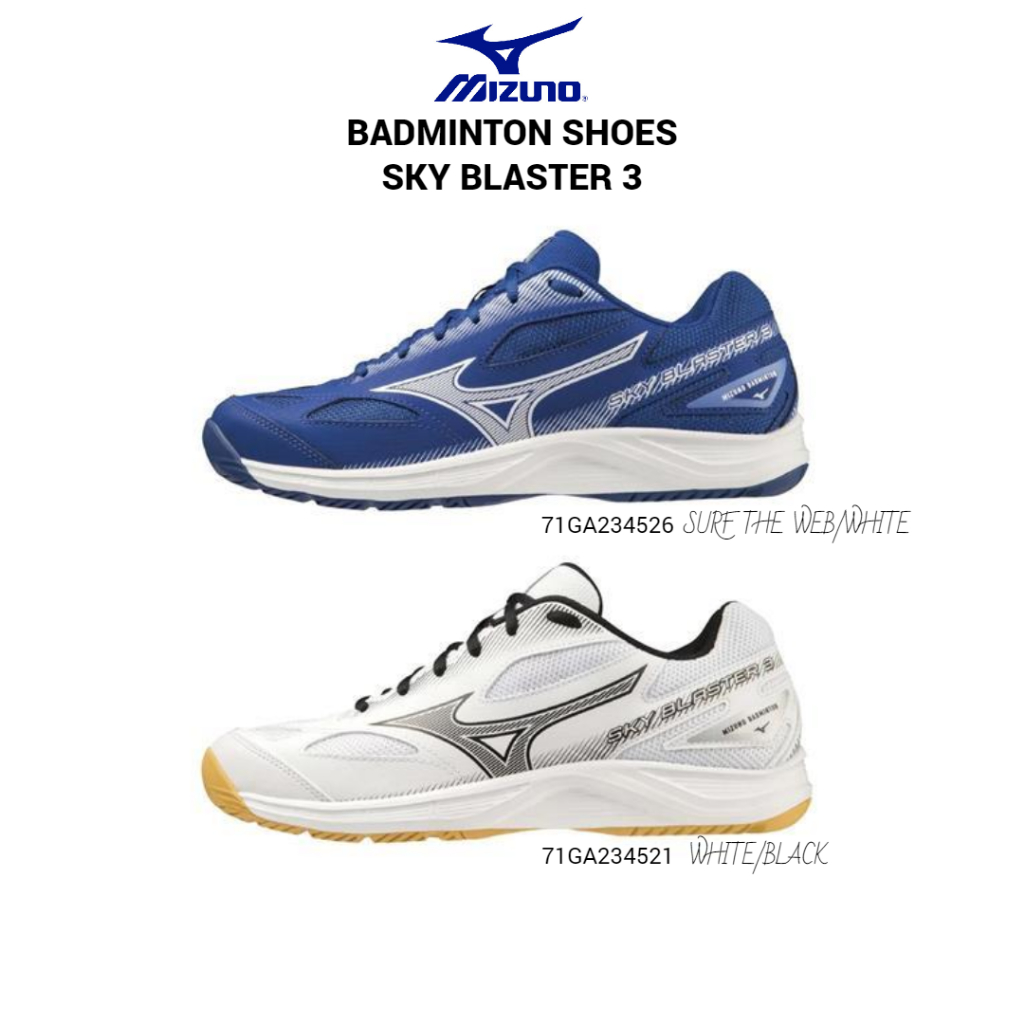 Mizuno badminton shoes clearance singapore