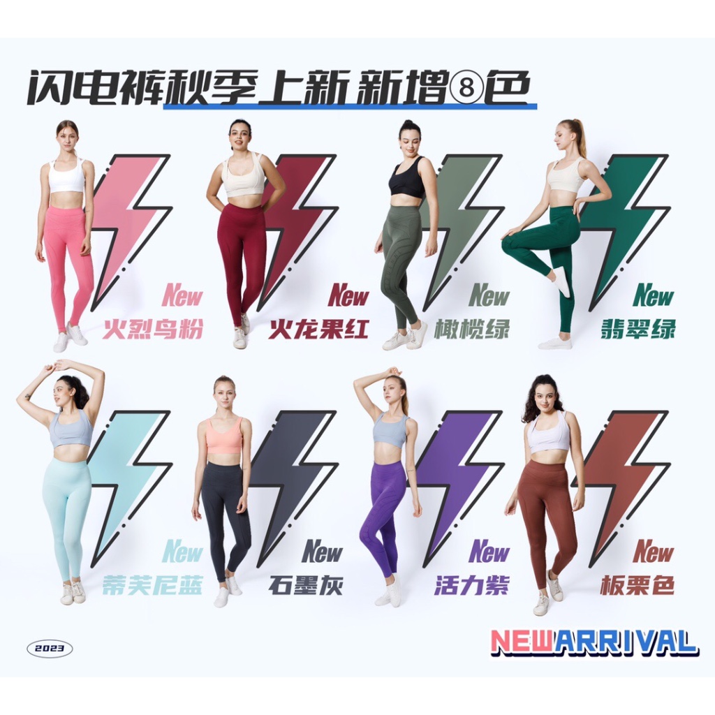 Buy KEEXUENNL ing Lightning Slimming Legging/Fitness/Yoga high