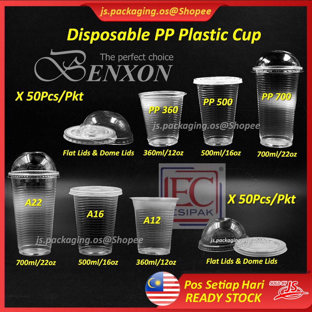 Ec And Benxon 12oz 16oz22oz Pp Cup With Flatdome Lid 50sets