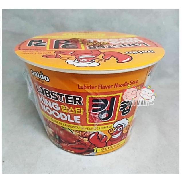 Paldo King Cup Noodle Lobster Flavor (110g) Shopee Singapore