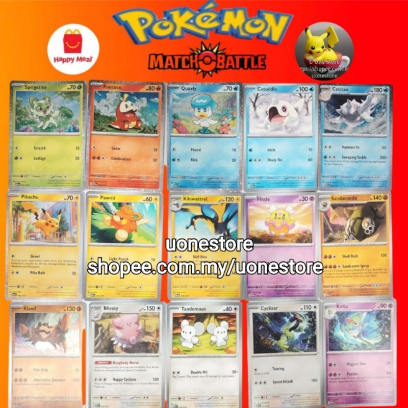 Mcdonald McDonald's MCD Mekdi Happy Meal Toy Pokemon Card Only | Shopee  Singapore