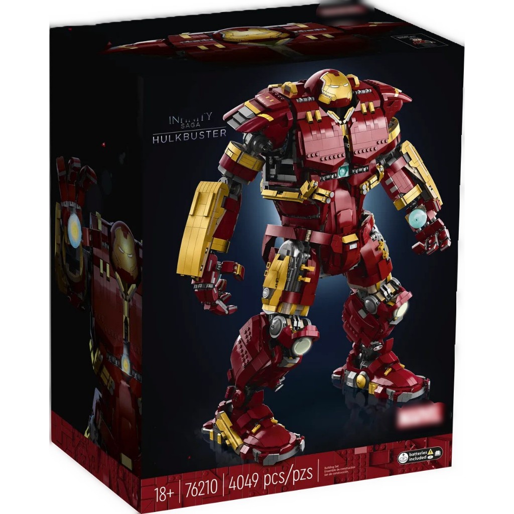 Hulkbuster lepin best sale