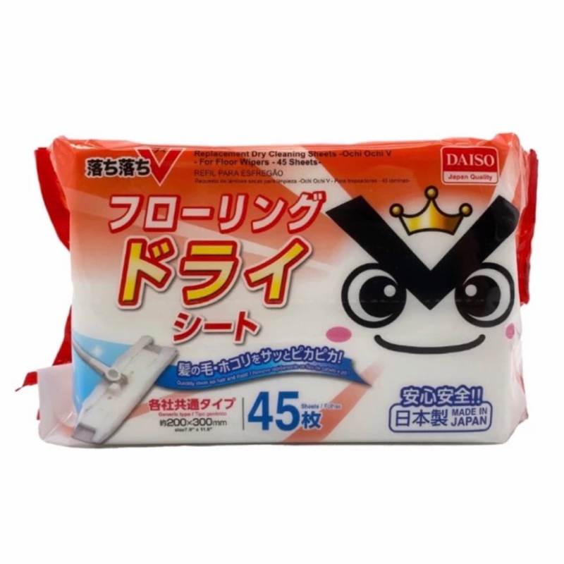 3 Replacement Dry Cleaning Sheet (Ochi Ochi V) For floor wipers 45