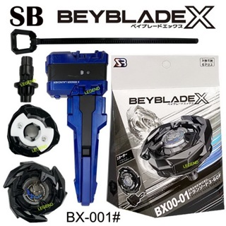 BEYBLADE X - BX-00 - Booster Dranzer Spiral 3-80T [INSTOCK]