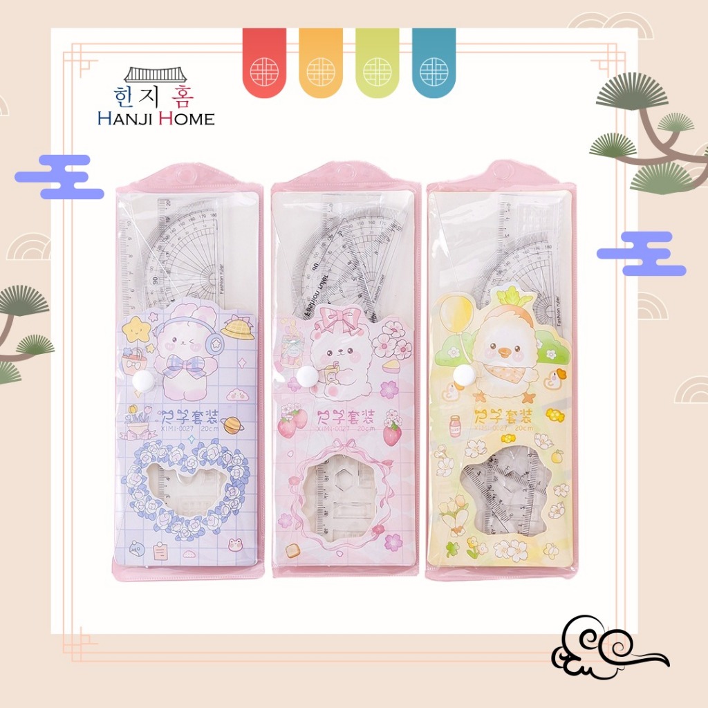Hanji XiMi-0030 Ruler Set For Primary School Students Cute Set Of ...