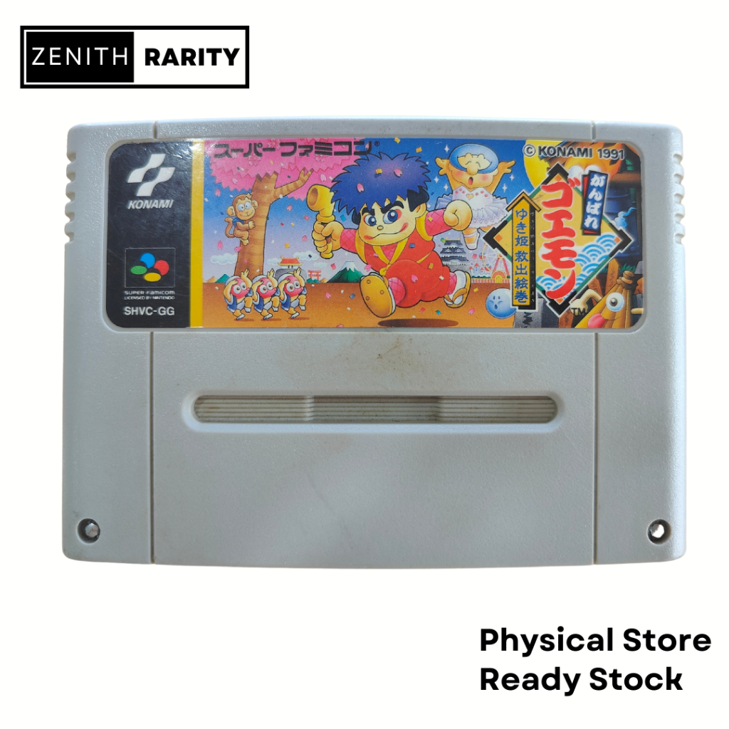 Zenith Rarity Nintendo Super Famicom SFC game Ganbare Goemon Yukihime ...