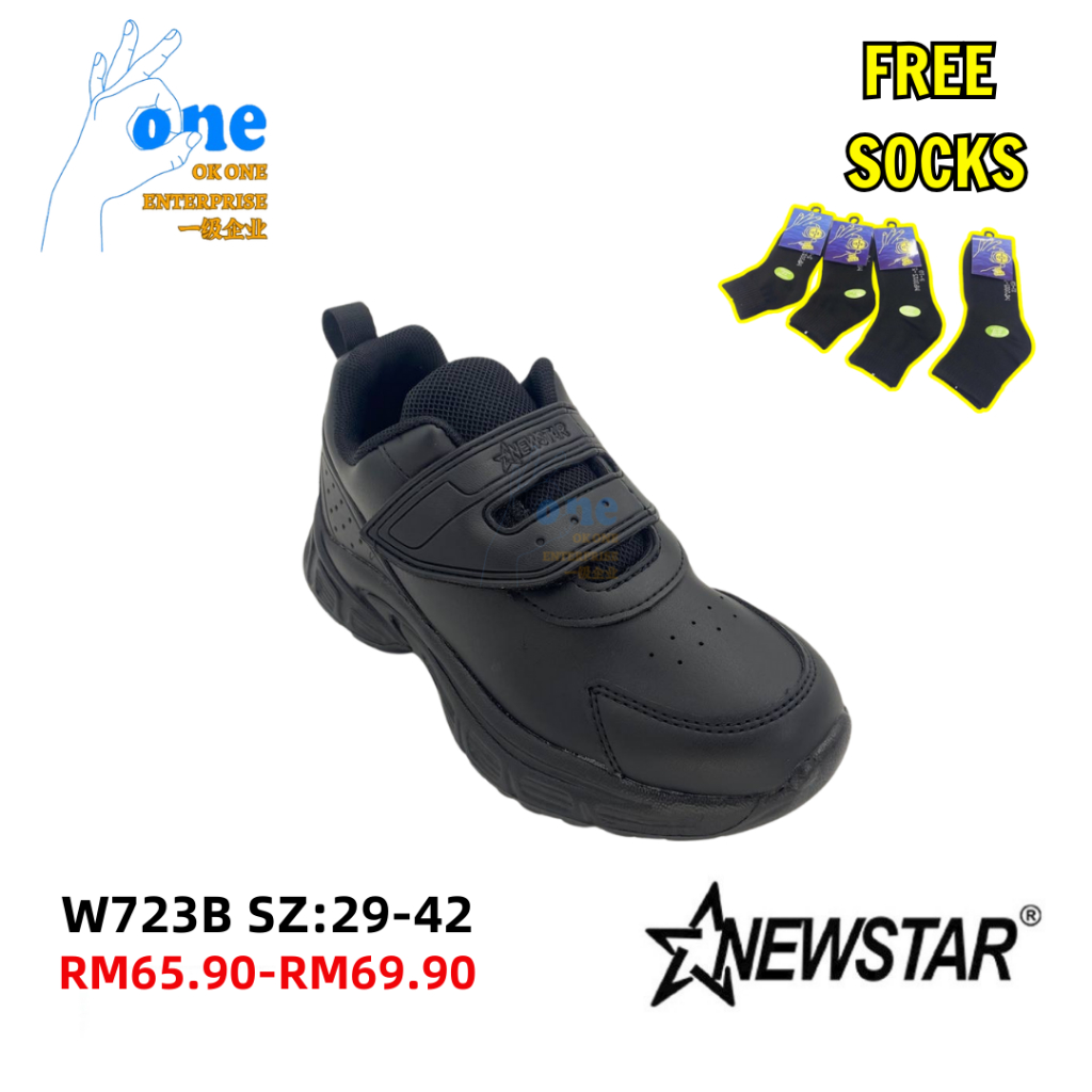 Newstar Black School Shoes Kasut Hitam Sekolah Design Baru 2024 W723b1