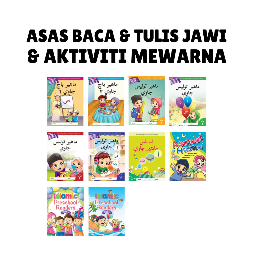 Aras Mega - Preschool Practice Book Jawi Master Reading and Writing ...