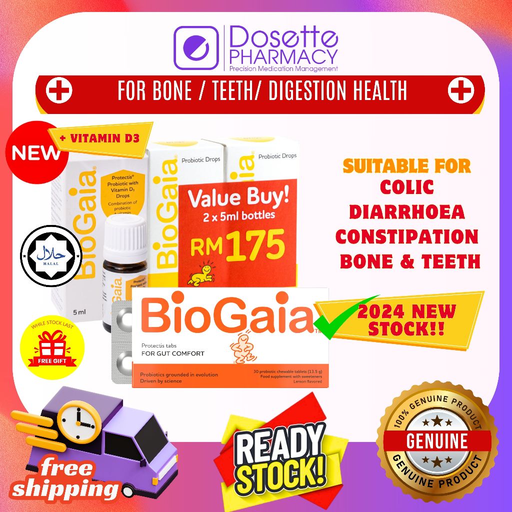 BIOGAIA DROPS + VITAMIN D3 CHEWABLE TABLET + PROBIOTIC [NO FRIDGE