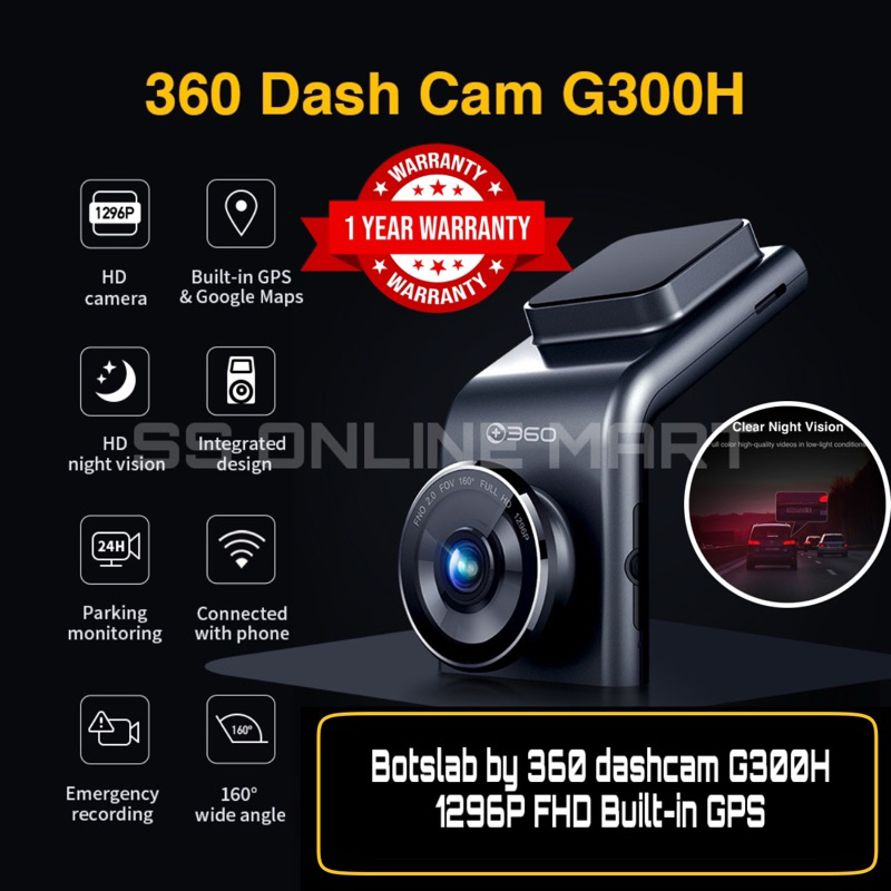 Car Dvr 360 Dash Cam G300h Car Dashcam Botslab By 360 Dashcam