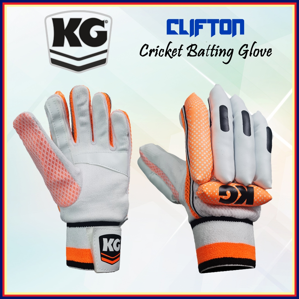 Kg best sale batting gloves