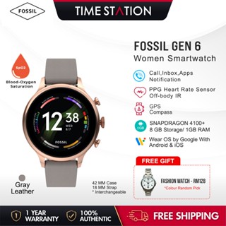 Mens fossil hot sale smartwatch sale