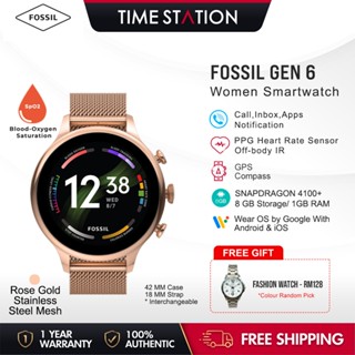 Mens gold fossil on sale smartwatch