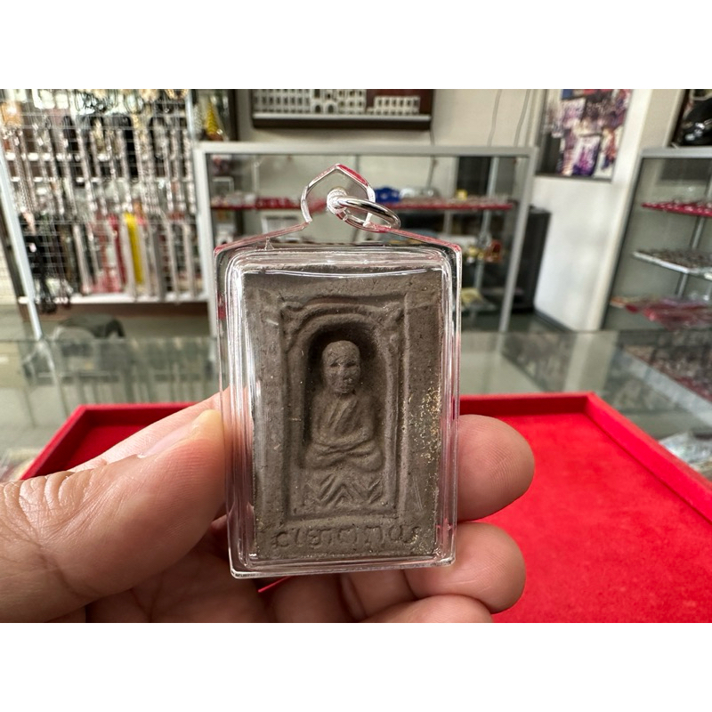 2551 Lp Thuad Wat Si Mahapo Lp Thapo Matchbox Powder, Personally Invite ...