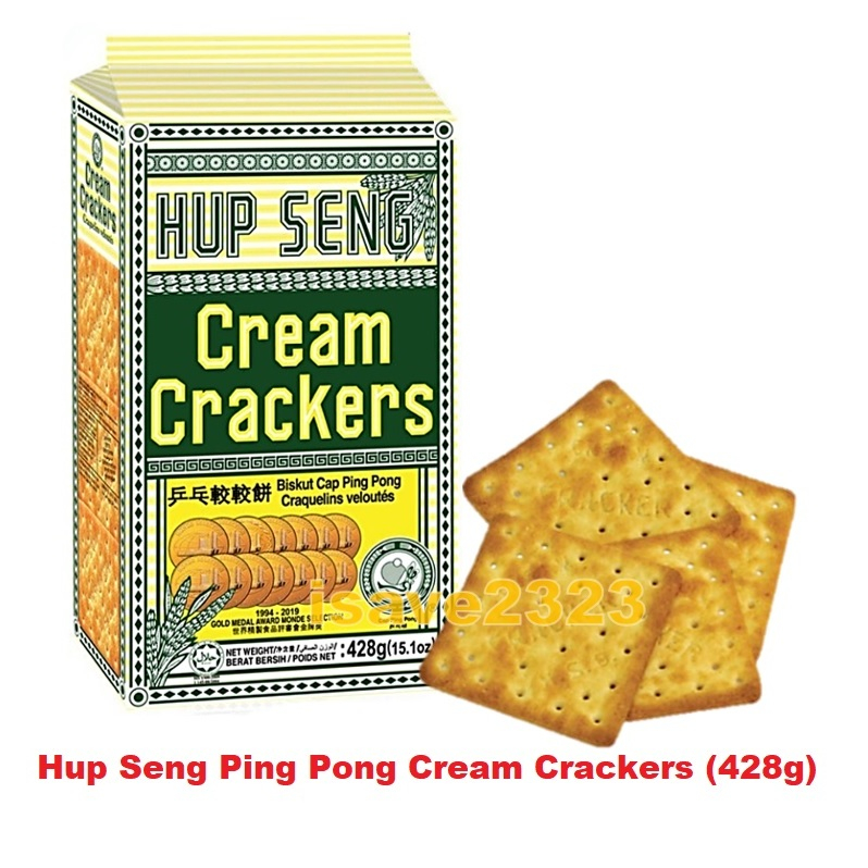 [HALAL] Hup Seng Ping Pong Cream Crackers (428g) | Shopee Singapore